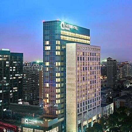 The Qube Shanghai Nanqiao Εξωτερικό φωτογραφία