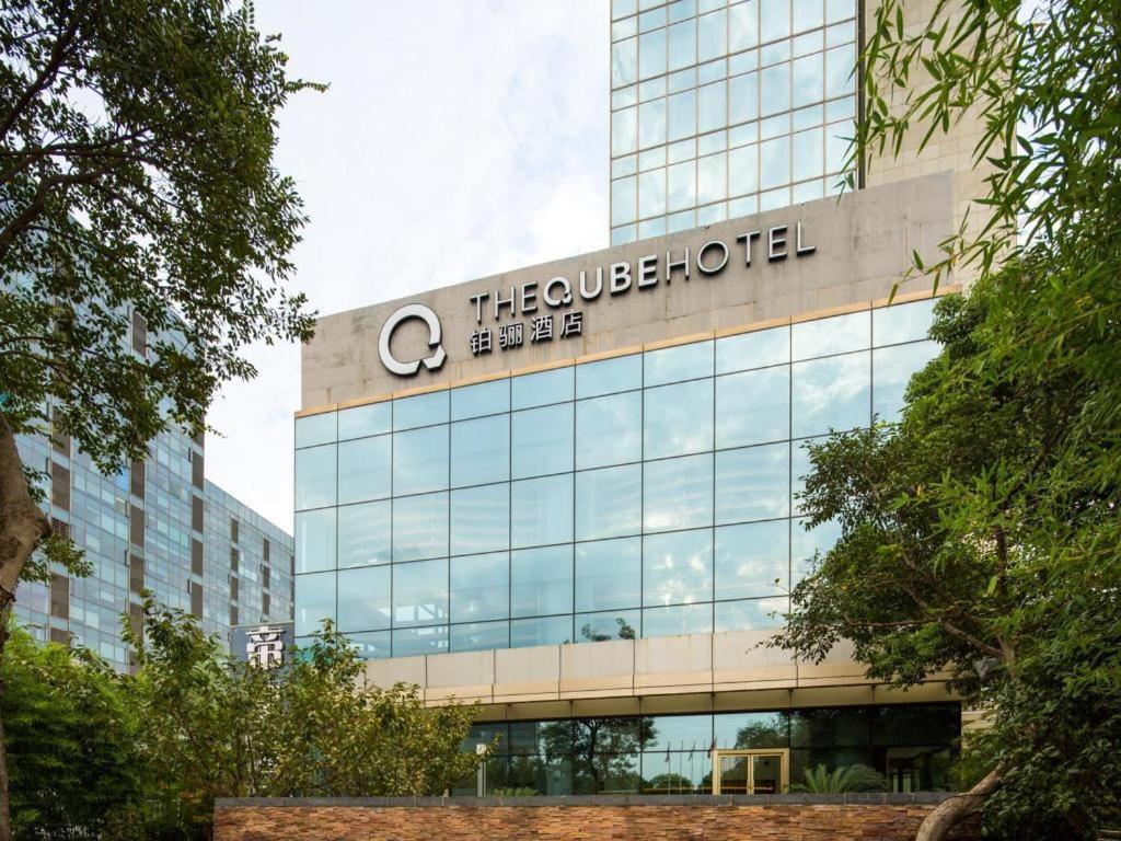 The Qube Shanghai Nanqiao Εξωτερικό φωτογραφία