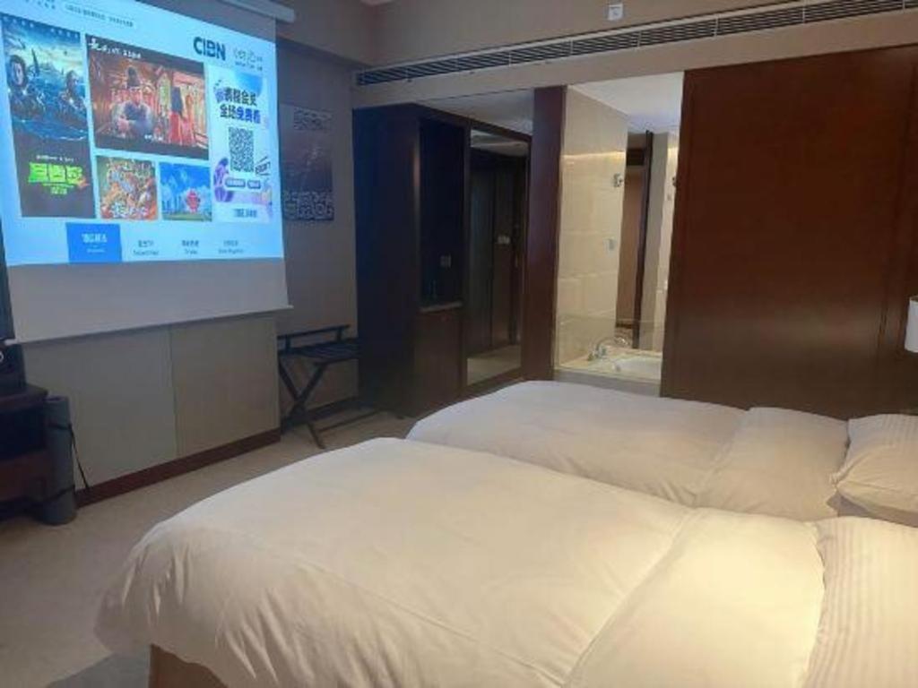 The Qube Shanghai Nanqiao Εξωτερικό φωτογραφία