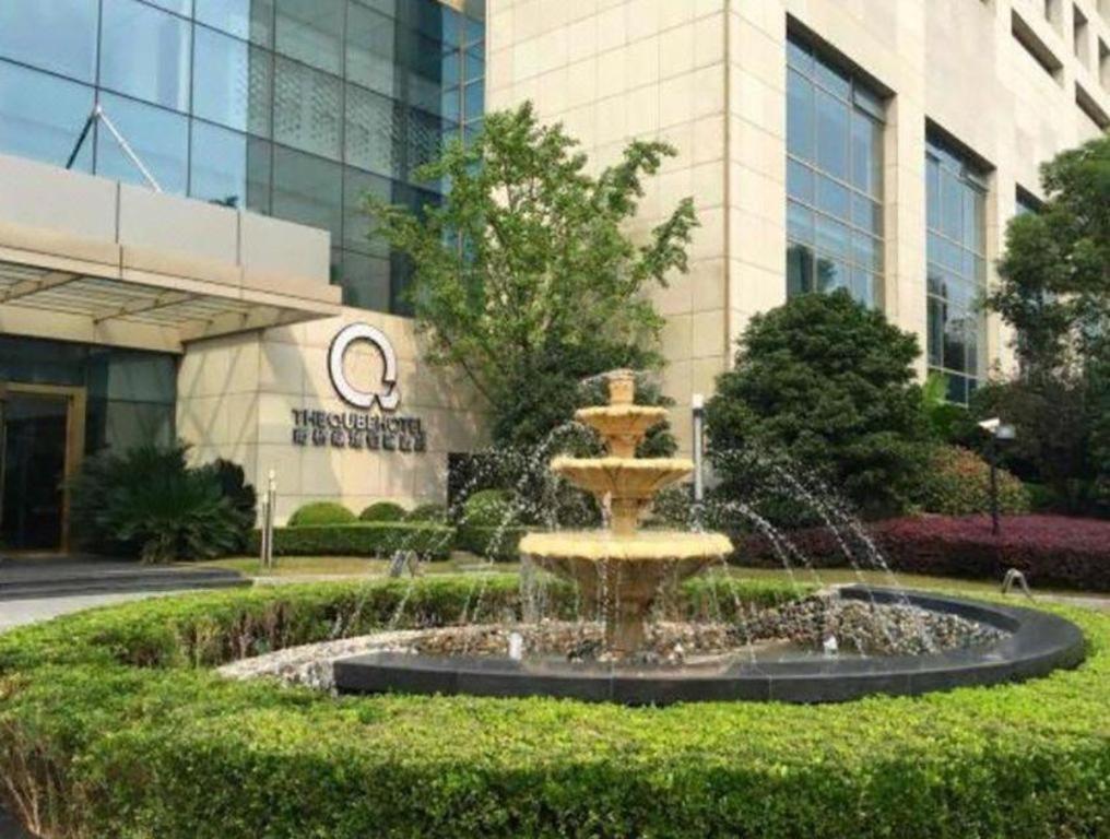 The Qube Shanghai Nanqiao Εξωτερικό φωτογραφία